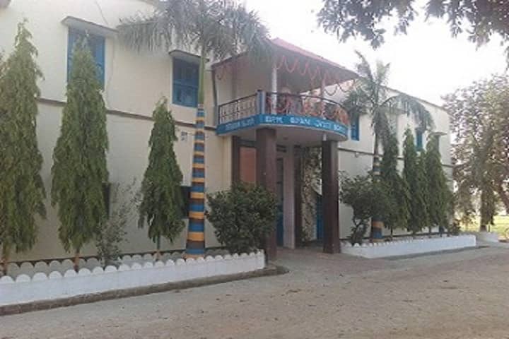 B P M Gyan Jyoti School-School