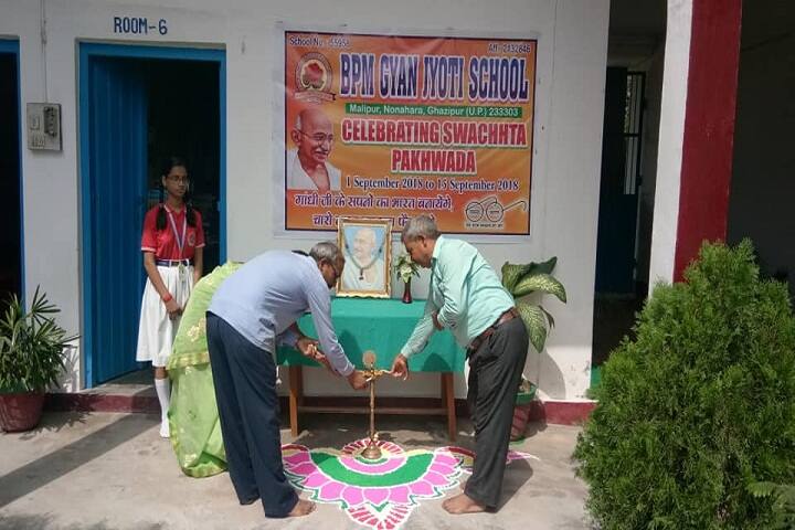 B P M GYAN JYOTI SCHOOL-Light Lamping