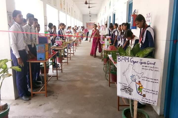 B P M GYAN JYOTI SCHOOL-Science Exhibition