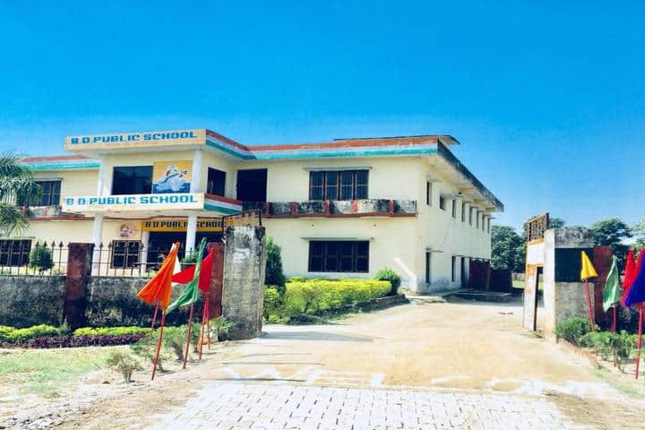 B D Public School-Campus View