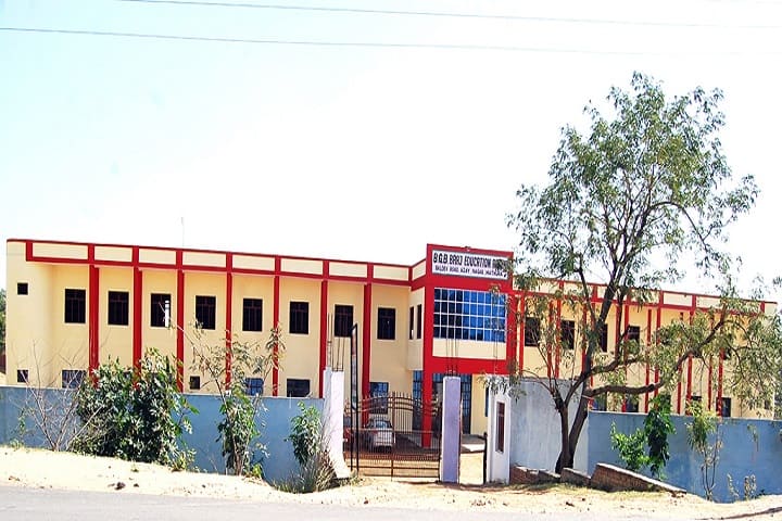 B G B Braj Education Academy Senior Secondary School-Campus View
