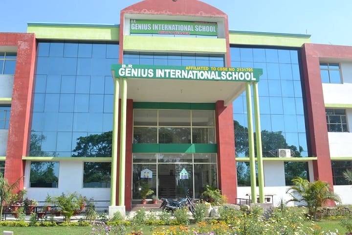 B R GENIUS INTERNATIONAL SCHOOL-School Entrance