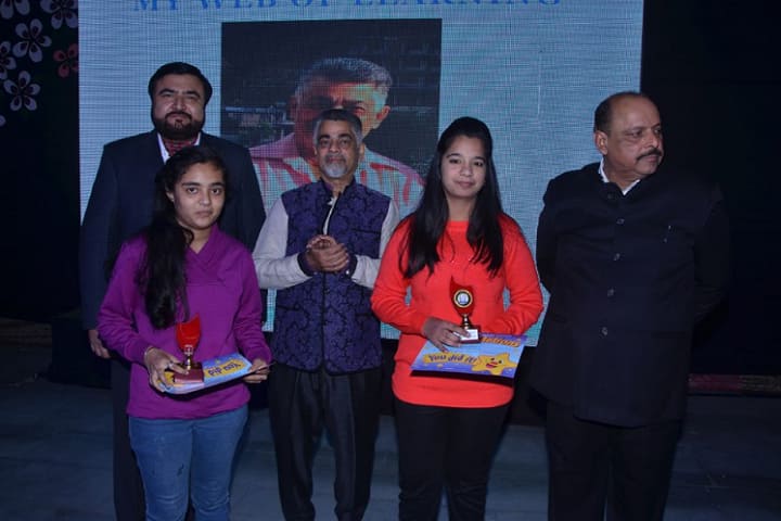 Babu Bodh Raj Convent School-Shield Distribution