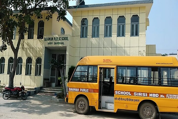 Bahman Public School-Transport