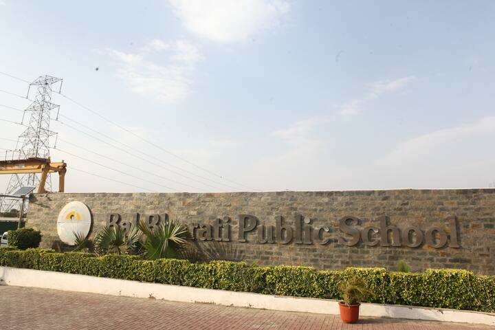 Bal Bharati Public School-School Main Gate