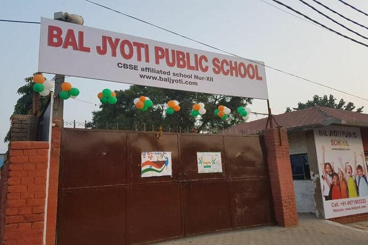 Bal Jyoti Public School-School Building