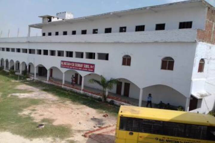 Bal Niketan Junior High School-School Building