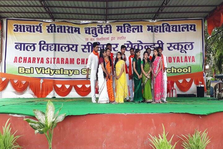 Bal Vidhyalaya Madhyamik School-Singing