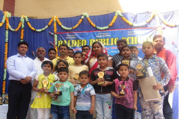 Baldeo Public School-Awards
