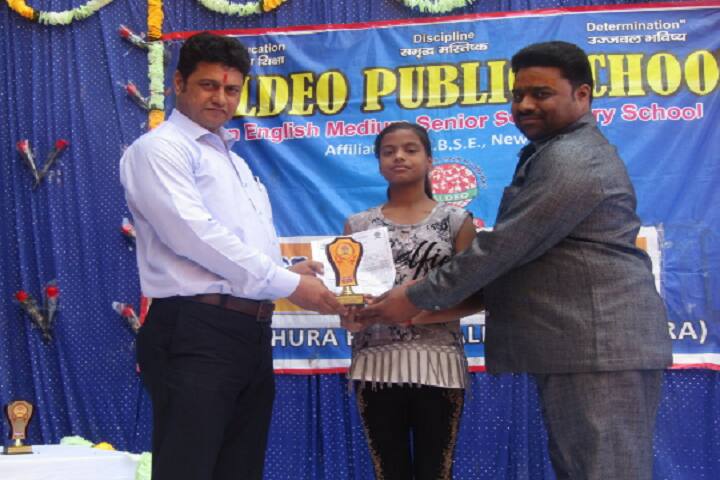 Baldeo Public School-Prize Distribution
