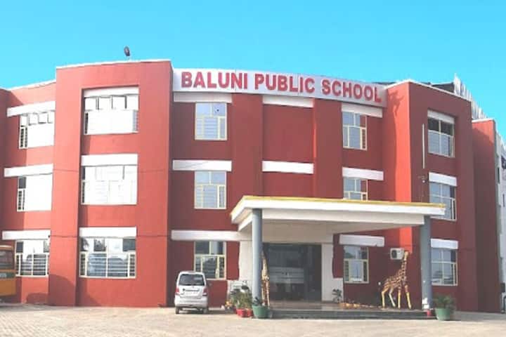 Baluni Public School-School Building