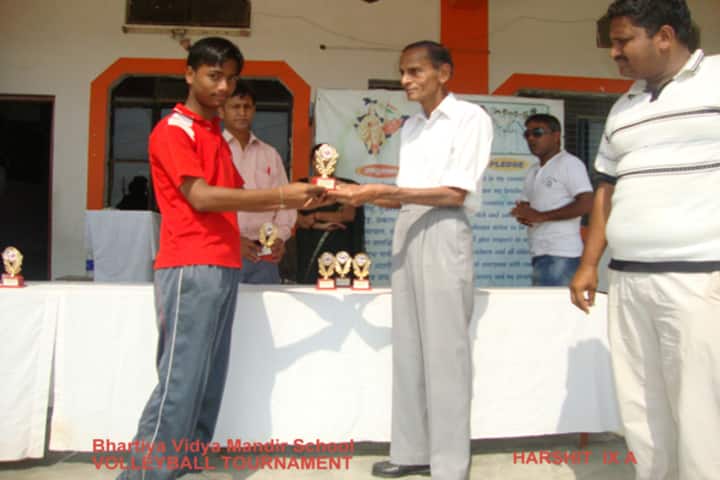 Bhartiya Bal Vidya Mandir School-Achievement