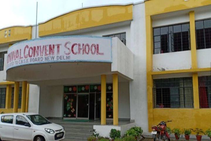 Bhonwal Convent Senior Secondary School-School Campus