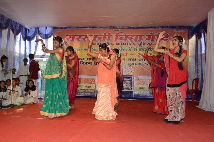 Saraswati Vidya Mandir-Events dance
