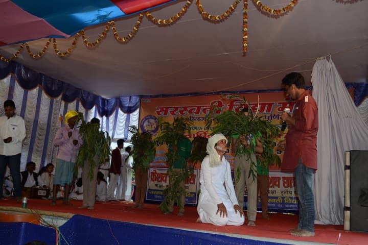 Saraswati Vidya Mandir-Events programme