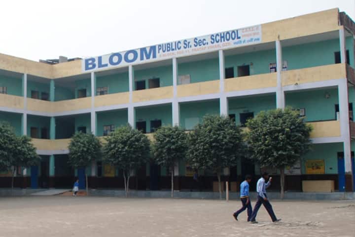 Bloom Public School-Campus View