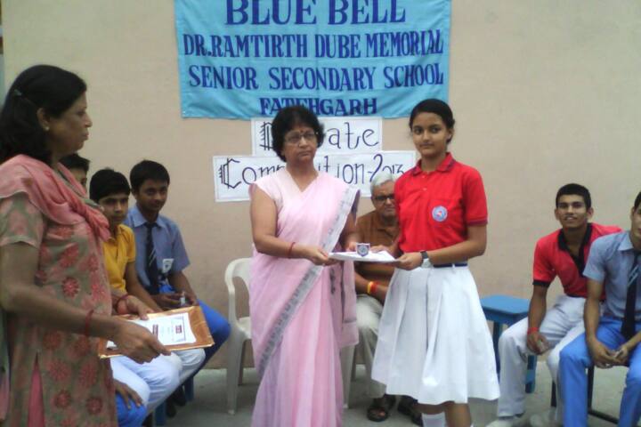Blue Bell Dr Ram Tirth Dube Memorial School-Awards