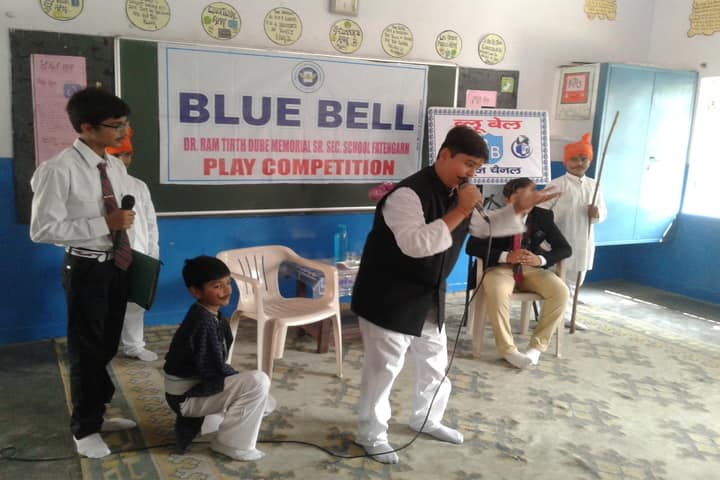 Blue Bell Dr Ram Tirth Dube Memorial School-Play Competition