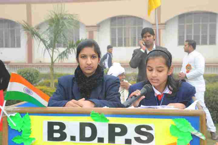 Blue Diamond Public School-Quiz Compition