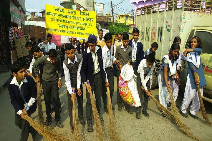 Brahamdutt Saraswati Vidya Mandir-Swachh Bharath