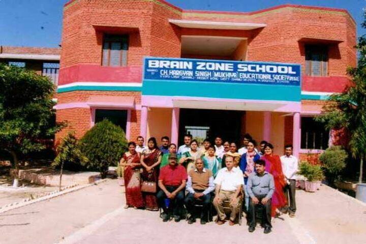 Brainzone Junior High School-Campus View