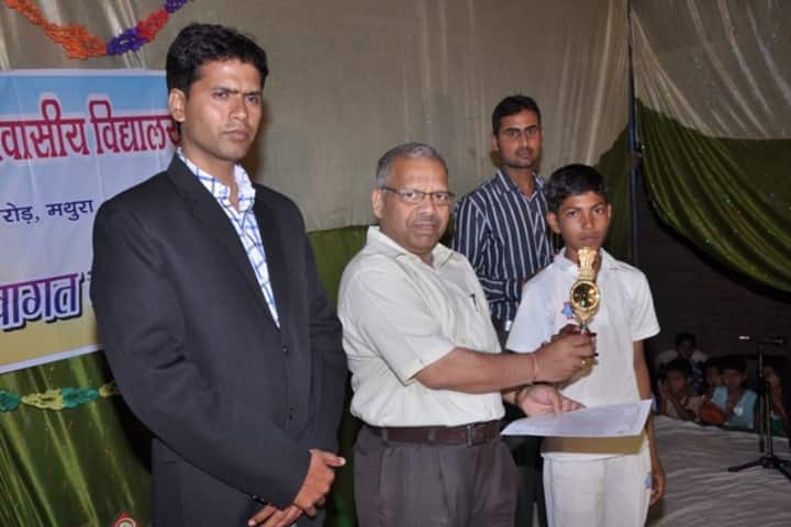 Brij Dham Vidya Mandir-Achievements