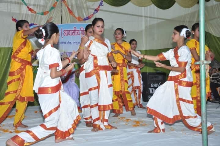 Brij Dham Vidya Mandir-Cultural Event