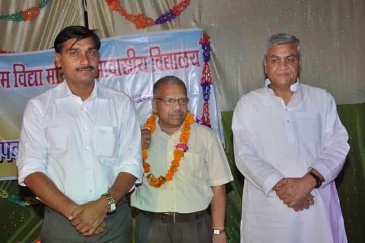 Brij Dham Vidya Mandir-Guest Lecture
