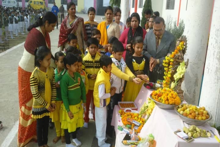 Brij Kunwar Devi Aldrich Public School-Event