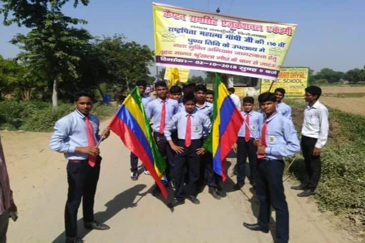 Captain Ramsingh Education Academy Vidhyalaya-Activity
