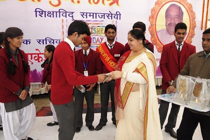 Central Academy-Investiture Ceremony