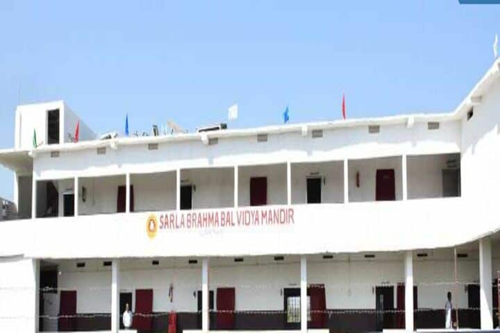 Sarla Brahma Bal Vidya Mandir-School Campus