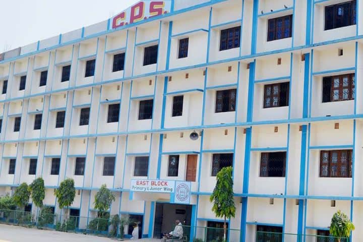 Central Public School-Campu