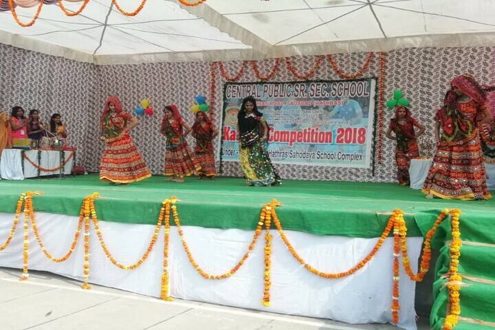 Central Public School-Dance