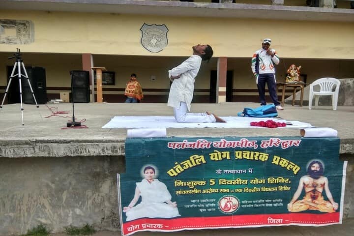 Central Public School-Yoga