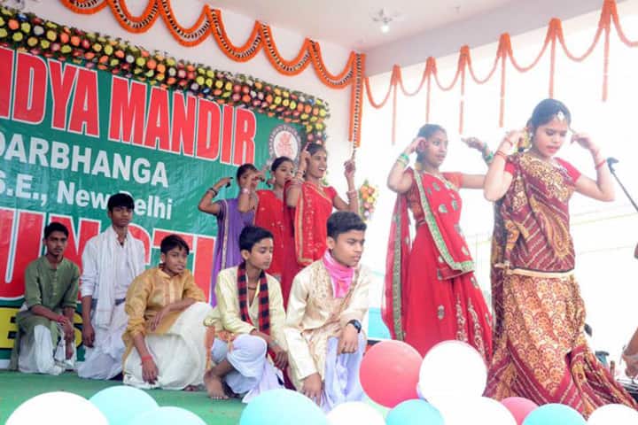 Sarswati Vidya Mandir-Annual Day