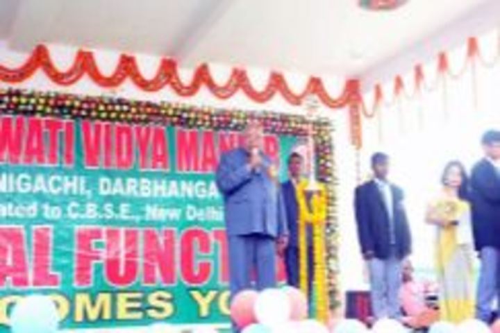 Sarswati Vidya Mandir-Speech