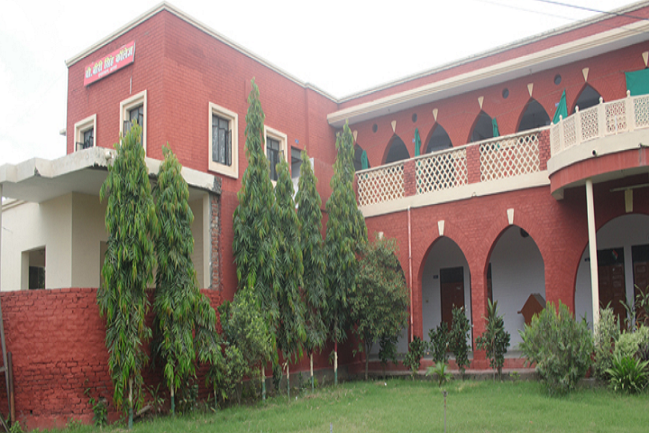 Ch Beeri Singh Public School-Campus View