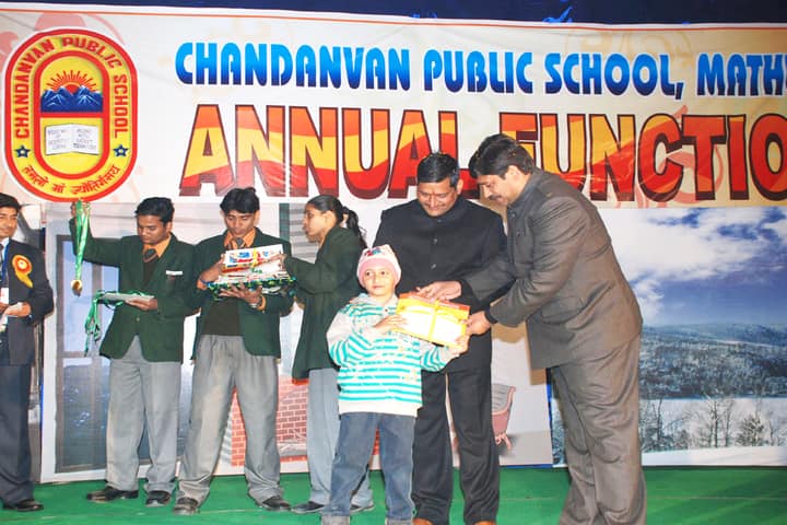 Chandavan Public School-Annual Day