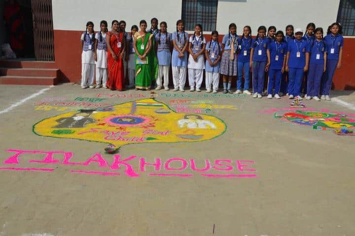 Chandraprabha Public School-Rangoli