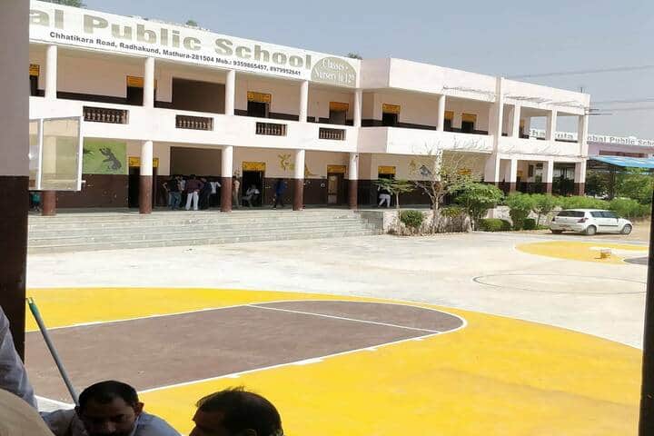 Charkula Global Public School-Campus View