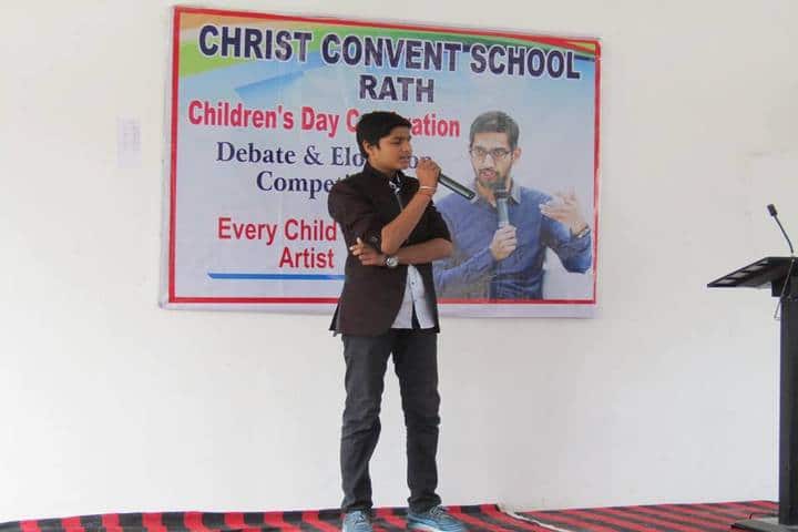Christ Convent School Rath-Children