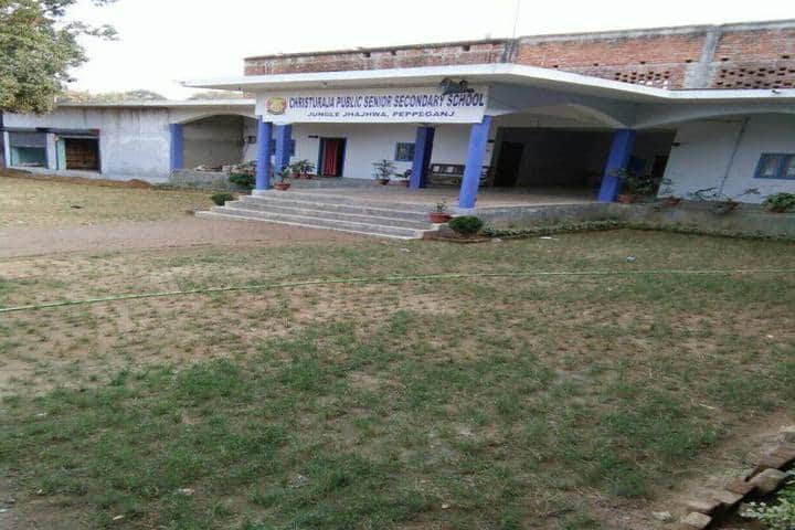 Christuraja Public Senior Secondary School-Building