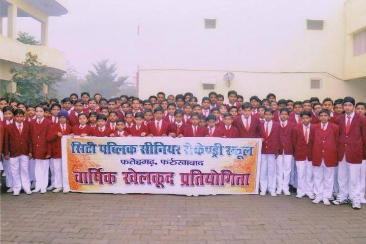 City Public School-Rally