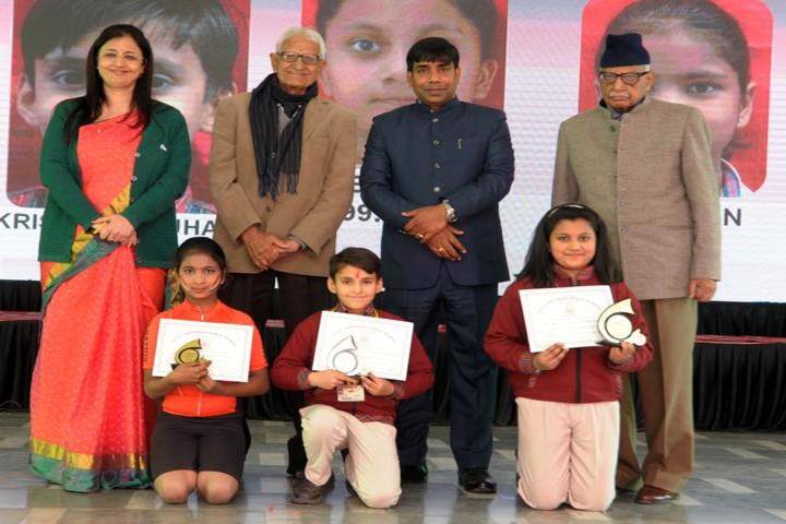 D A V Centenary Public School-Award