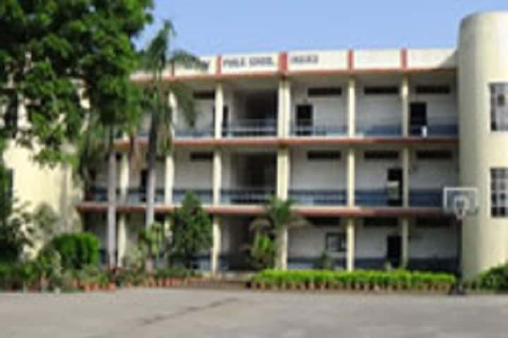 D A V Public School-Campus