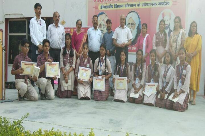 D A V Public School-Award