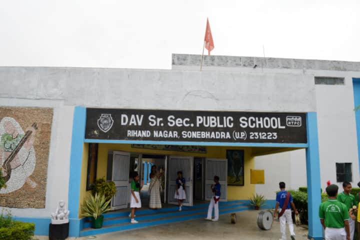 D A V Public School-Campus Front View