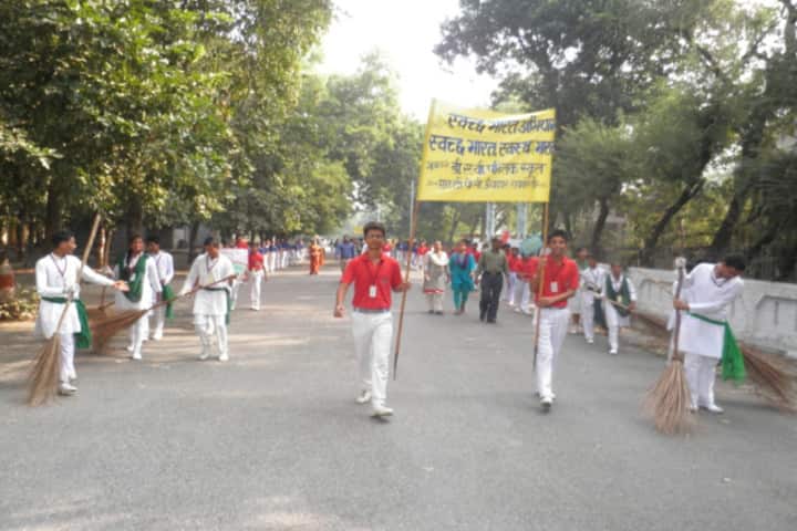 D A V Public School -Rally