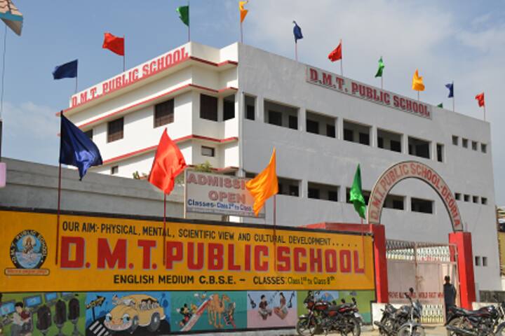 DMT Public School-Campus